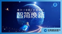 而是其做为数字化