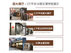 江市一聪慧泊车充电项目公开投标核心于2020年成